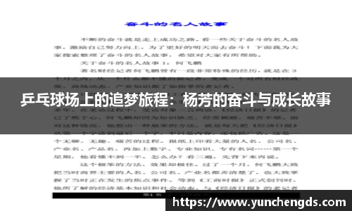 Bwin体育