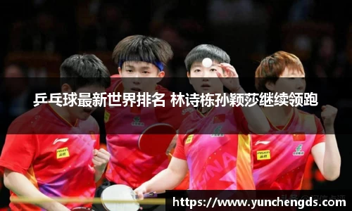bwin·必赢