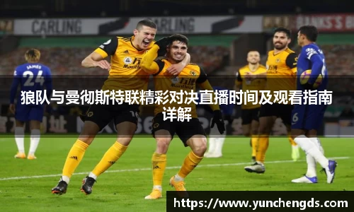 Bwin直播