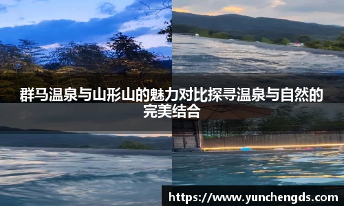 Bwin体育