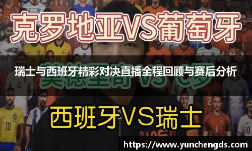 bwin·必赢