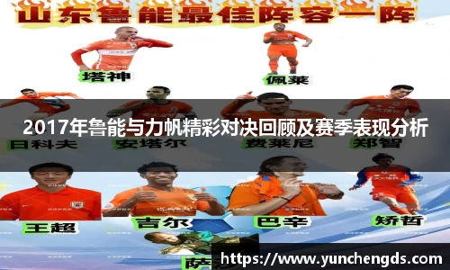 Bwin直播